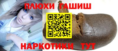 альфа пвп Азнакаево