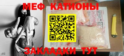 дживик Абакан