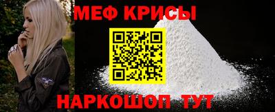 дживик Абакан